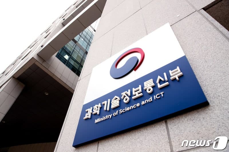 美 스탠포드, 韓 '주목할 만한 AI 모델' 5개에서 8개로 정정…LG·네이버·SKT·NC·업스테이지 글로벌 인정