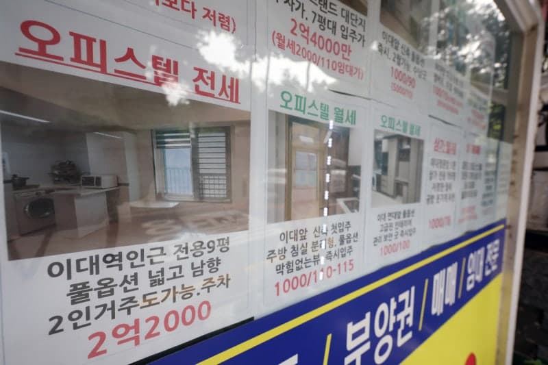 오피스텔 입주량 역대 최저… 공급 절벽 속 거래 늘고 신고가 행진, "오피스텔도 이제 귀하신 몸"