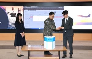 병무청, 올 하반기 공군 일반기술병 4079명 첫 전산 무작위 추첨 선발…경쟁률 3.3대 1