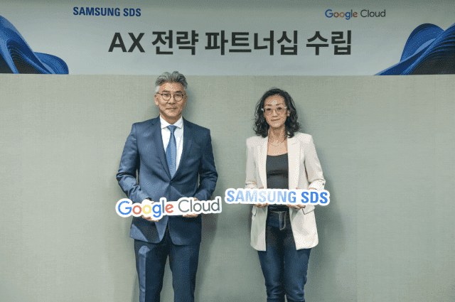 삼성SDS, 구글 클라우드와 'AI 깐부'…글로벌 공공·금융 시장 공략