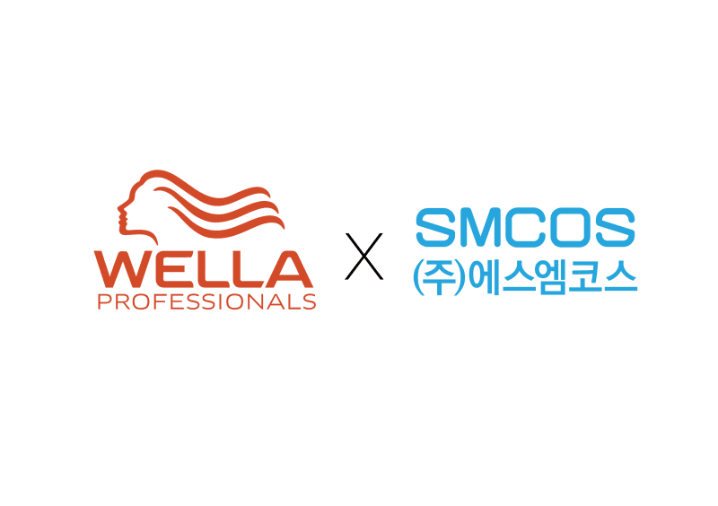 에스엠코스, '웰라 프로페셔널' 국내 공식 론칭…전문 헤어 시장 공략 확대