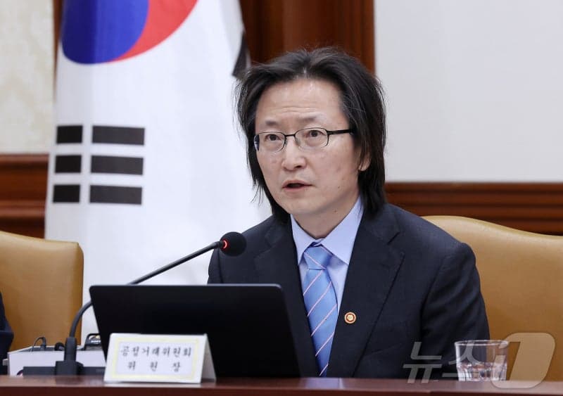 공정위, 6개 제지사 담합 적발 "과징금 3383억·가격재결정 명령"