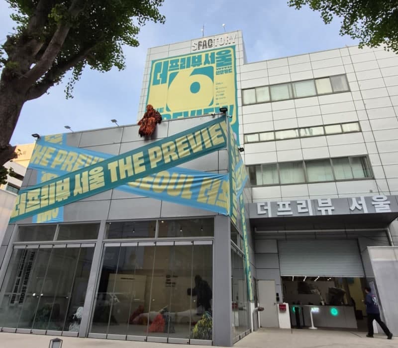 신한카드, '더프리뷰서울' 아트페어 6년 연속 개최…48개 갤러리 참여