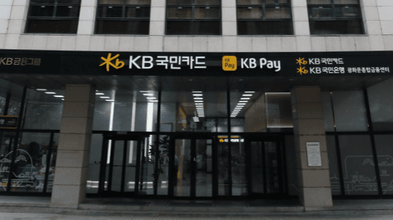 KB국민카드, 1분기 순익 1075억…건전성 관리 효과 '뚜렷'