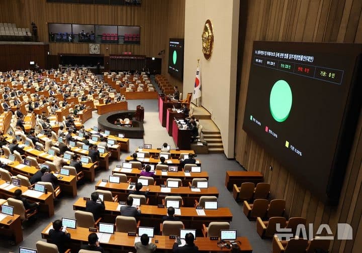 난임치료 유급휴가 2일→4일 확대…"사장님 친족" 성희롱도 처벌