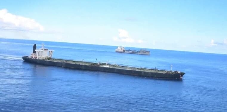 미군, 인도양서 '이란산 원유' 운반 선박 추가 나포…전세계 해상 단속 계속