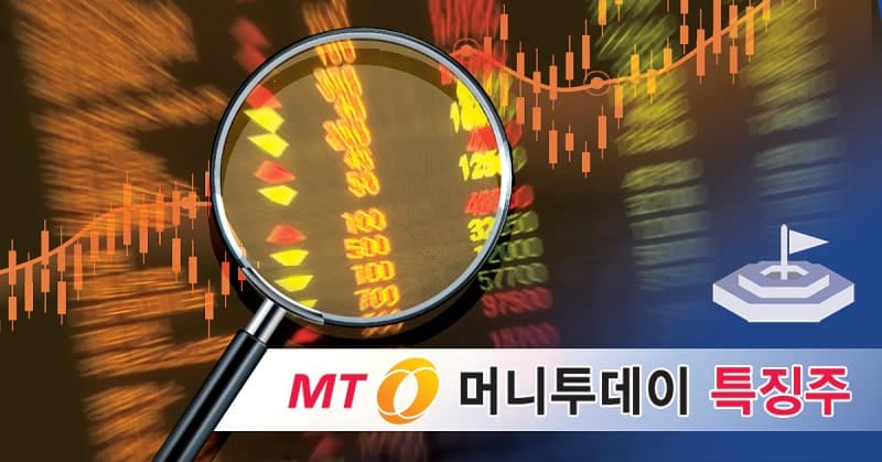 한국-베트남 원전 협력 기대감에 원전주 '들썩'…두산에너빌리티 52주 신고가 경신