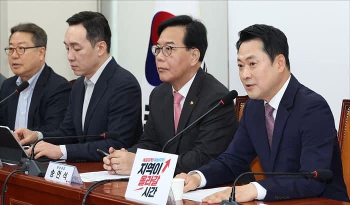 국민의힘 지도부, 서울시당 '김길성 중구청장 공천안' 의결 거부