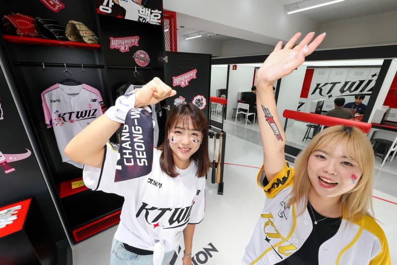 “세금포인트로 프로야구 KT위즈 입장권 2000원 할인받으세요”