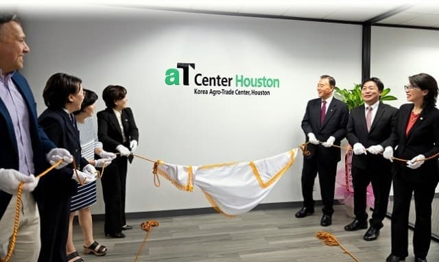 aT, 美 휴스턴지사 개소…"K-푸드, 미 남부·중미까지" 수출 전초기지 구축