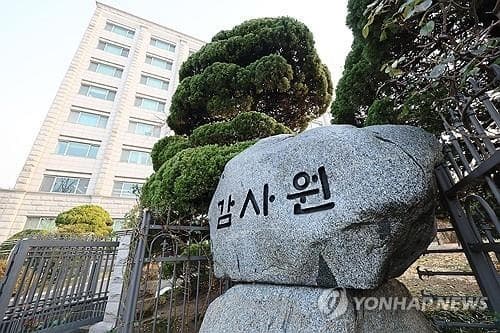 감사원, 창원·밀양시 공무원 농지 불법 임대 및 무단 투잡 적발…무리한 사업에 186억 재정부담 초래