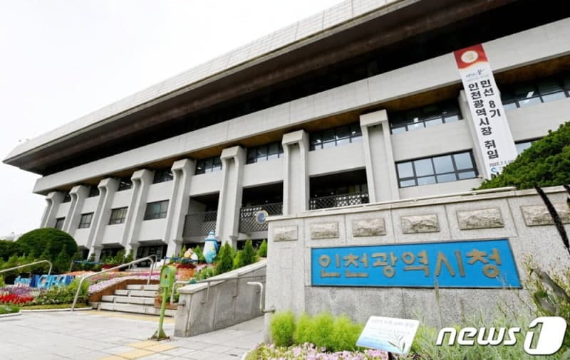 부산시-인천시, 2027년 국비 확보 '총력전'…"글로벌 허브도시 기반 다진다"