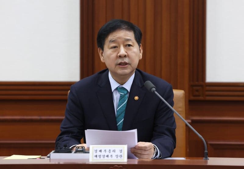 구윤철 "1분기 GDP 1.7% 성장, 반도체 호황과 정책 효과 크게 기여"