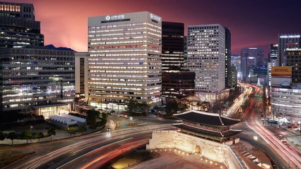 신한금융, "주주환원 상한 없다"…ROE·성장률 연동 '신한 밸류업 2.0' 발표