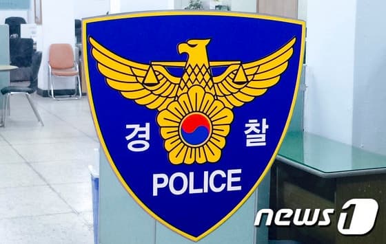 서울 미아동서 승용차 인도 돌진, 보행자 1명 부상…"졸음운전 했다"