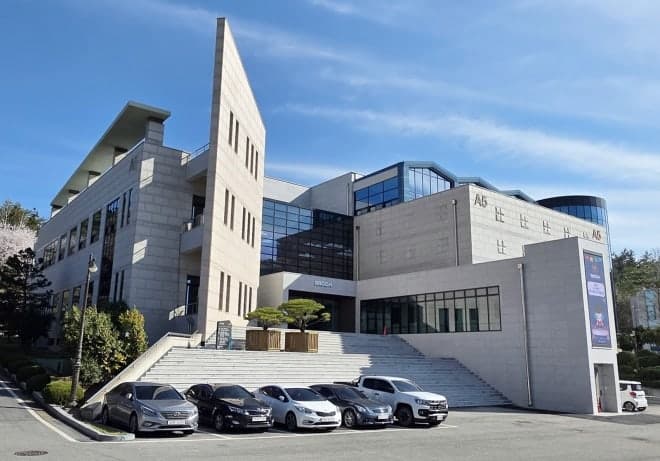 국립목포대 박물관, '문화·창의예술' 메카로 새 출발…개교 80주년 맞아 재개관