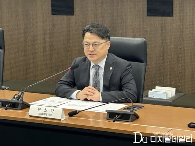 산업부, 중동 변수 속 철강 수급 점검…"정부와 기업 함께 노력해야"