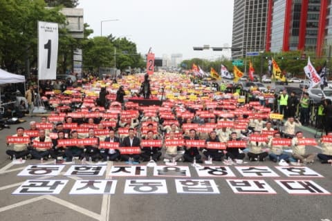 “농협 주인은 조합원이라면서…주인 무시하는 행보 바른가” 농협 자율성 수호 농민 결의대회 개최