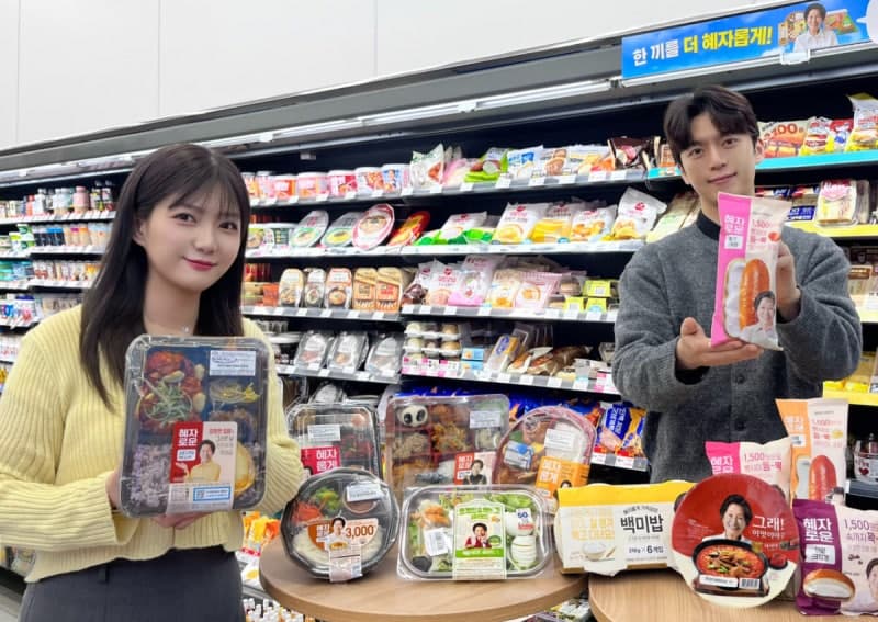 GS25 '혜자로운' 간편식, 재출시 3년 만에 1억 개 판매 돌파