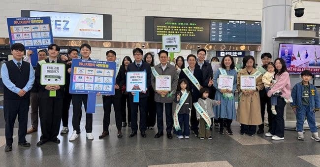 동서발전, '녹색대전환 국제주간' 맞아 에너지 절약 캠페인 전개…"자원안보 위기 극복"