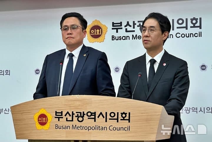 “밀실 공천 중단하라”…부산 국힘 광역의원 공천 파열음 '최고조'