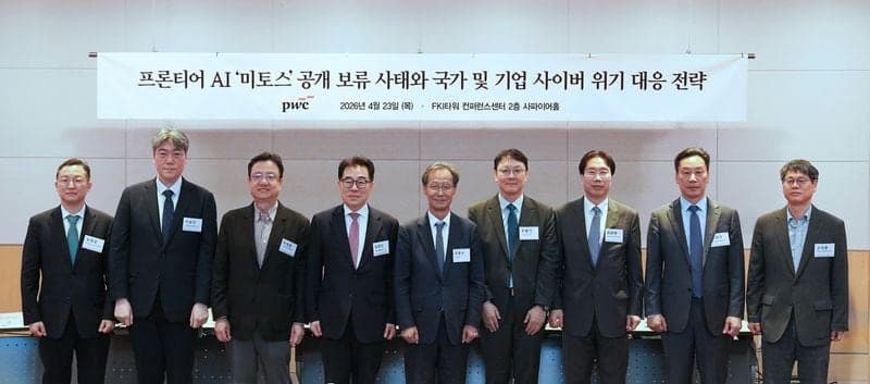 "미토스 쇼크" 7월이 분수령, "미래 위협 아닌 현실 경영 리스크" 국가대응 시급