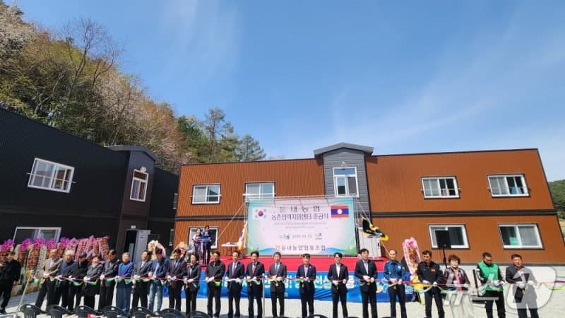 횡성 둔내농협, 공공형 외국인 계절근로자 숙소 준공…농촌 인력난 해소 '전환점' 마련