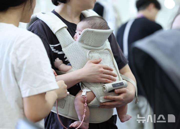 가임력 검사 지원 확대 효과, 작년 29만명 이용 '급증'…평균연령도 하락