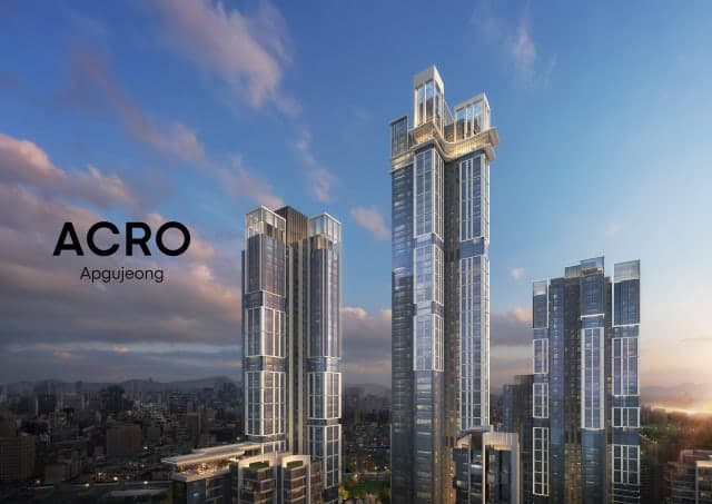 DL이앤씨, 압구정5구역에 '아크로 압구정' 제안…공사비 1139만원·이주비 LTV 150% 파격 조건 공개