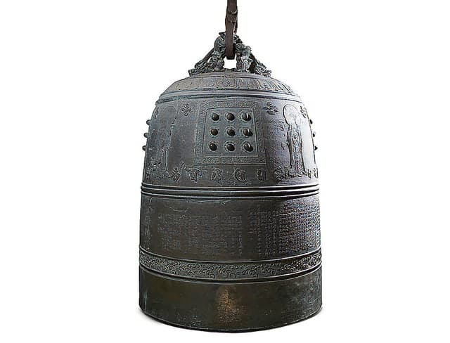 550여년 제자리 지킨 '남양주 봉선사 동종', 조선 동종 중 처음 국보 지정