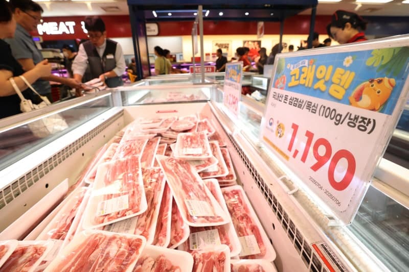 검찰, '이마트 돼지고기 납품가 담합' 육가공업체 9곳 압수수색