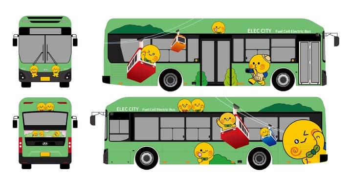 구미시, '낭만토미버스' 운행으로 금오산 관광 편하게! "구미역↔금오산" 하루 21회 왕복