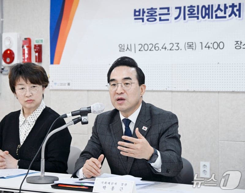 박홍근 장관, 협동조합 현장 방문해 "지역경제·복지·돌봄 연결역할 지원" 당부