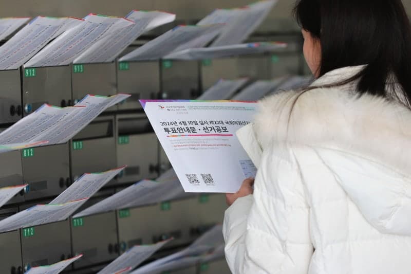 충북 기초의원 4명 증원…청주 3명·제천 1명 늘어 총 140명 확정