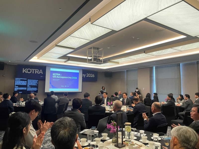 GE 에어로스페이스, K항공·방산 공급망 협력 모색…KOTRA 국내 기업 진입 지원