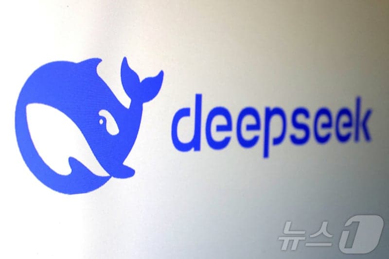 中 딥시크, 첫 외부 투자금 조달 추진…텐센트·알리바바 참여 논의 중