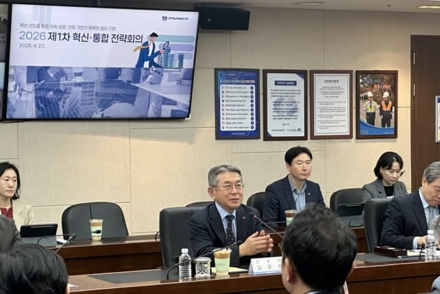 남부발전, 첫 ‘혁신·통합 전략회의’ 개최…“경영 현안 대응력 강화”