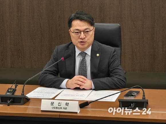 호르무즈 변수 대응…韓-오만, LNG·헬륨 협력 확대