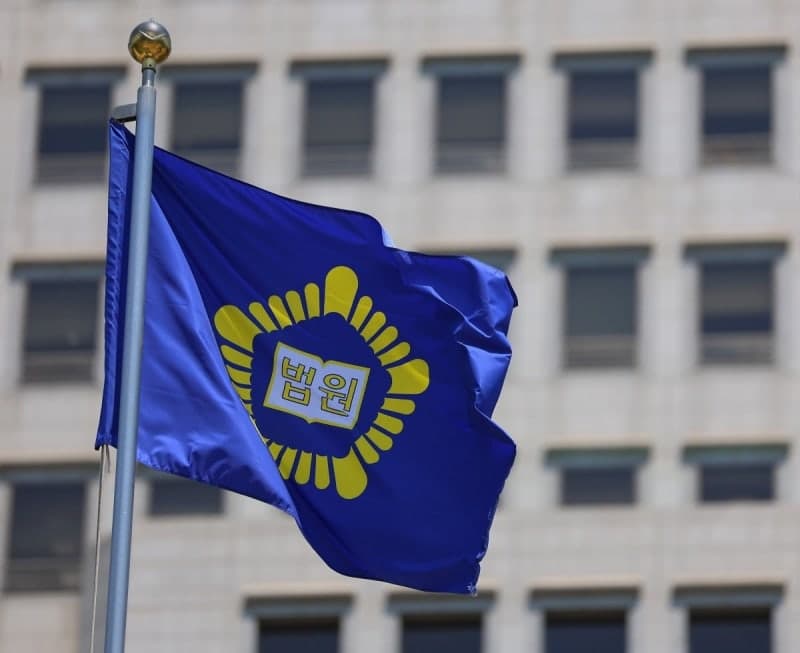 대법 "소방서 면접 정보 사적 활용해도 처벌 어려워"…면접관 벌금형 피한 이유는?