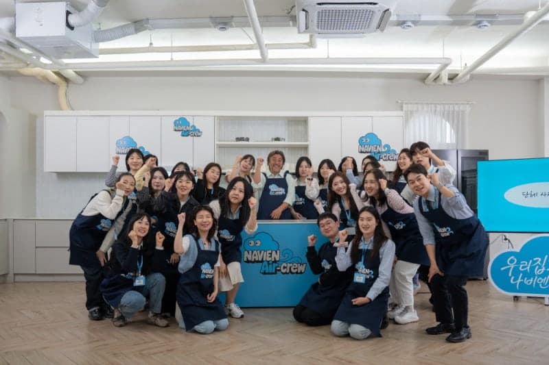 경동나비엔, 에드워드 리 셰프와 '마음 환기' 나비엔 에어크루 발대식 성료