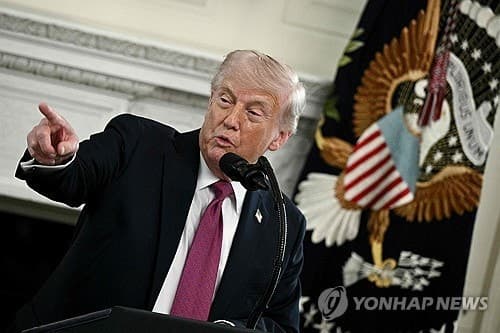 트럼프 "이란 합의할 때까지 호르무즈 철저 봉쇄…기뢰 설치하면 격침"