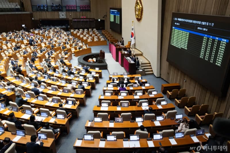 "스토킹 현장조사 방해하면 최대 징역 1년"…개정 '스토킹방지법' 국회 통과