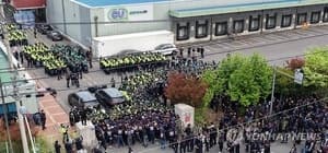 BGF로지스 "화물연대 불법파업…노란봉투법 적용 대상 아냐"