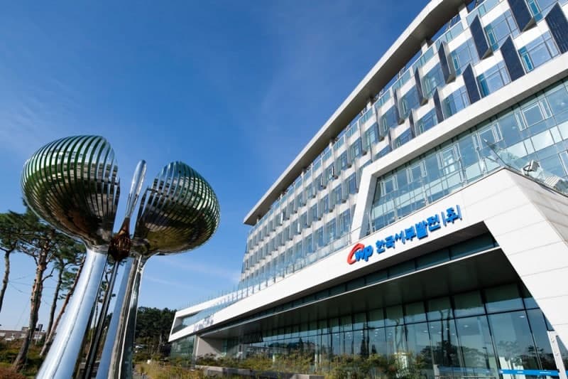 서부발전, 재생에너지 조직 대폭 확대…이정복 사장 "2040년 13.9GW 달성 총력"