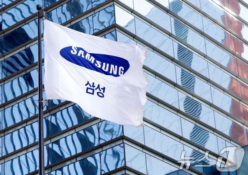 고법 "삼성그룹 '급식 몰아주기' 2천억원대 공정위 과징금 취소"