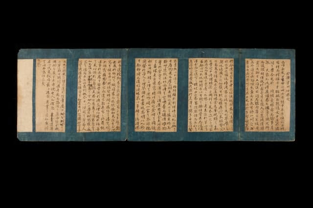 영주 '황준량 종가 고문서', 경북 유형문화유산 지정…조선 선비정신 되살린다