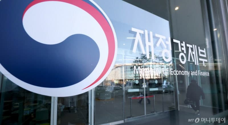 공공조달, '비수도권 기업' 지원 확대…수의계약 5000만원으로 확대