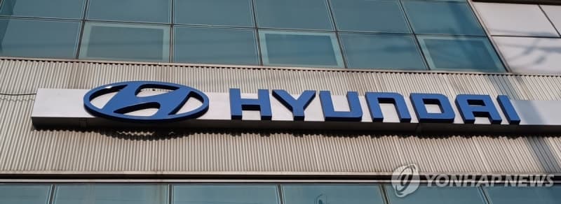 “현대차, 1분기 영업이익 30% 감소…실적 회복 관건은 환율 하향 안정화”