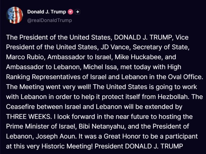 트럼프 "이스라엘-레바논 휴전 3주 연장"