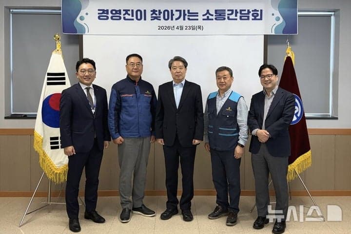 “직접 찾아갑니다”…한국남부발전, 현장 중심 중소기업 상생경영 강화